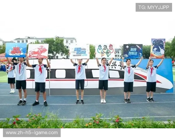 激情燃动赛场青春逐梦奋勇拼搏共谱体育荣耀华章