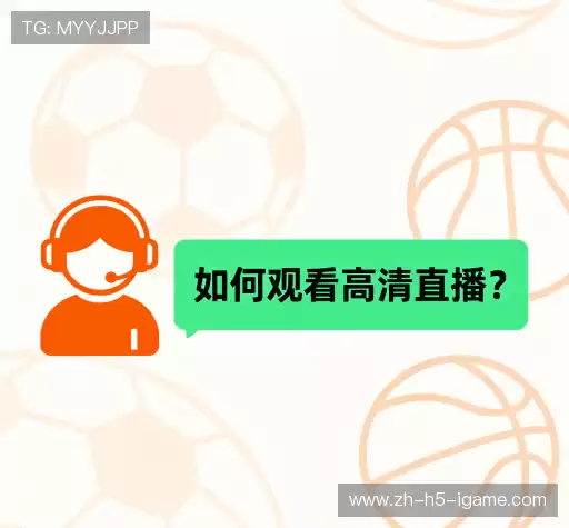 疑问全解